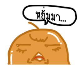 Jeab Jeab Jung sticker #7418007