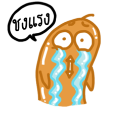 Jeab Jeab Jung sticker #7418009