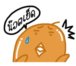 Jeab Jeab Jung sticker #7418011