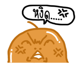 Jeab Jeab Jung sticker #7418020