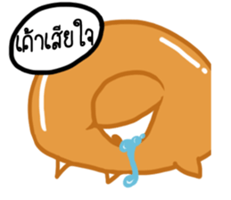 Jeab Jeab Jung sticker #7418022