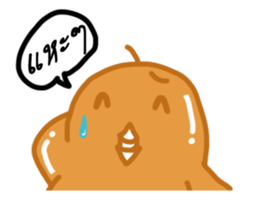 Jeab Jeab Jung sticker #7418024