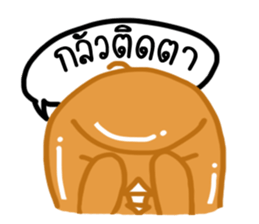 Jeab Jeab Jung sticker #7418026