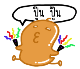 Jeab Jeab Jung sticker #7418030