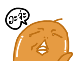 Jeab Jeab Jung sticker #7418031