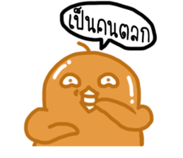 Jeab Jeab Jung sticker #7418032