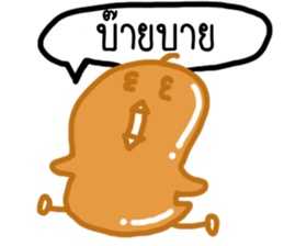 Jeab Jeab Jung sticker #7418033