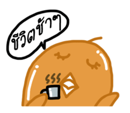 Jeab Jeab Jung sticker #7418034