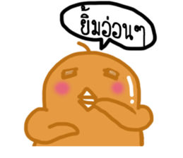 Jeab Jeab Jung sticker #7418035