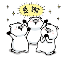 Three white Little Pigs sticker #7418318