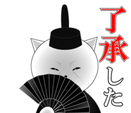 Wise remark cat4(Daily life version) sticker #7418358