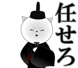 Wise remark cat4(Daily life version) sticker #7418359