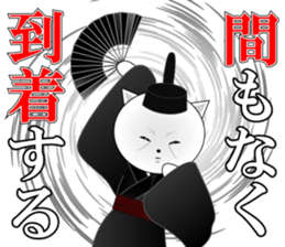 Wise remark cat4(Daily life version) sticker #7418365