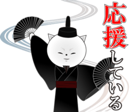 Wise remark cat4(Daily life version) sticker #7418366