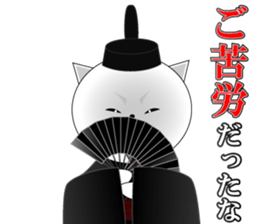 Wise remark cat4(Daily life version) sticker #7418368