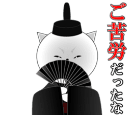 Wise remark cat4(Daily life version) sticker #7418368