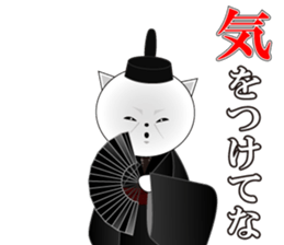 Wise remark cat4(Daily life version) sticker #7418377