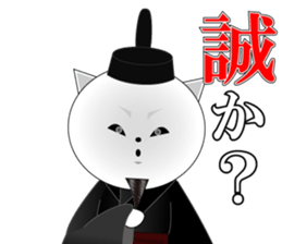 Wise remark cat4(Daily life version) sticker #7418393