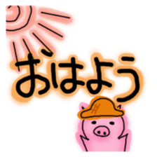 pig pigsticker sticker #7418396