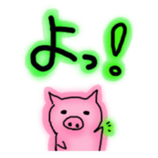 pig pigsticker sticker #7418397