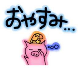 pig pigsticker sticker #7418398