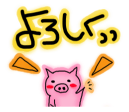 pig pigsticker sticker #7418400