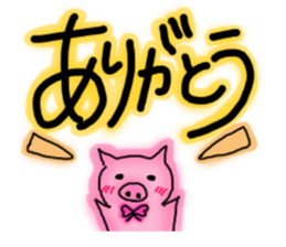 pig pigsticker sticker #7418401