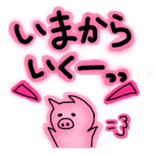 pig pigsticker sticker #7418402