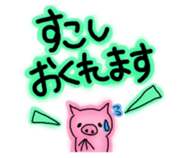 pig pigsticker sticker #7418403