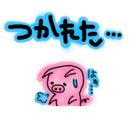 pig pigsticker sticker #7418404
