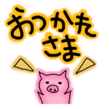 pig pigsticker sticker #7418405