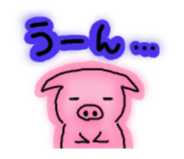 pig pigsticker sticker #7418410