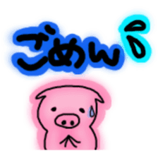 pig pigsticker sticker #7418411