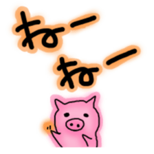 pig pigsticker sticker #7418412