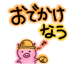 pig pigsticker sticker #7418415