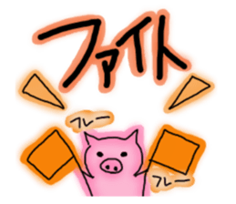 pig pigsticker sticker #7418418