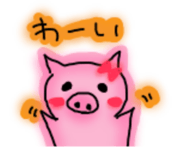 pig pigsticker sticker #7418420