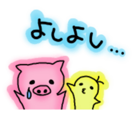 pig pigsticker sticker #7418430