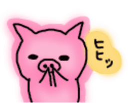 pig pigsticker sticker #7418432