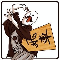 SHOGI Sticker