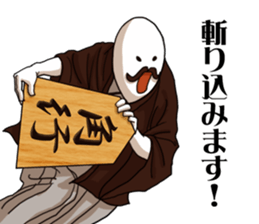 SHOGI Sticker sticker #7418476