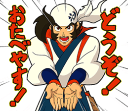 Doamygar-D sticker #7418487