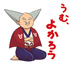 Doamygar-D sticker #7418488