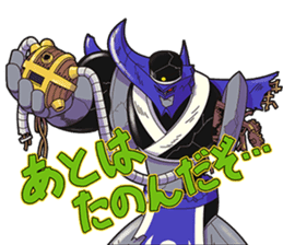 Doamygar-D sticker #7418489