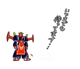 Doamygar-D sticker #7418492