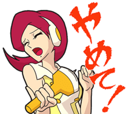 Doamygar-D sticker #7418493