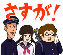 Doamygar-D sticker #7418496