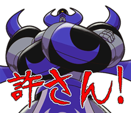 Doamygar-D sticker #7418498