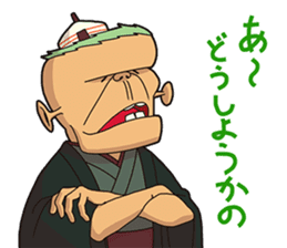 Doamygar-D sticker #7418500