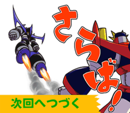 Doamygar-D sticker #7418504